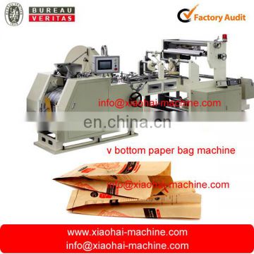 paper bag making machine, paper bag making machine price, paper bag machine from China