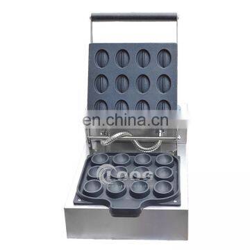 Commercial Mini Coffee Bean waffle maker shaped waffle making machine