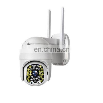 HD Intelligent Surveillance Auto Tracking Wireless 1080P Network Cameras Outdoor Dome PTZ CCTV Camera