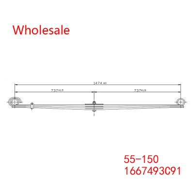 55-150, 1667493C91 Heavy Duty Vehicle Front Axle Wheel Parabolic Spring Arm Wholesale For Navistar