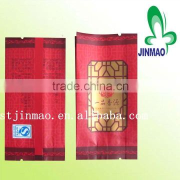 Custom Chinese painting tea aluminum foil bags