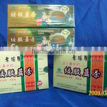 Coagulant Tea _herbal tea health tea teabag