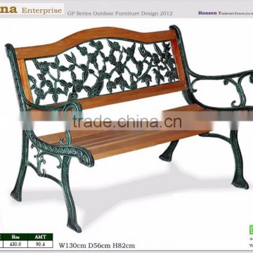 Malaysia Garden Chair, Garden Set, Out Door Furniture, Two Seat Chair, Cast Iron Chair, Double Seat Chair, 2 Seat Chair, Kerusi