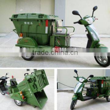 Hot sale 500W-800W three wheel adult electric tricycle for cargo