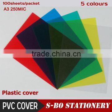 A3 250MIC PVC Binding Cover plastic cover book cover