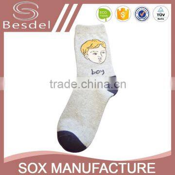 fashion custom logo fancy childrens socks