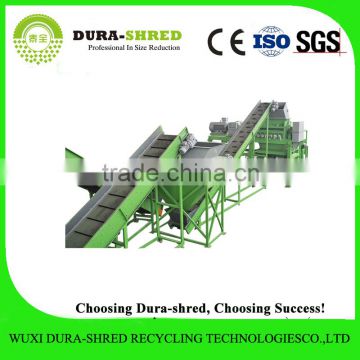 Dura-shred American standard quality waste rubber cutting machine