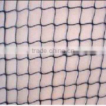 Defence Bird Net 1