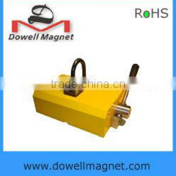steel ball lifting electric magnet