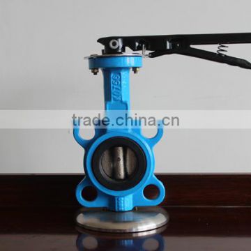 TKFM hot sale low pressure 1200mm double butterfly valve with gear handle