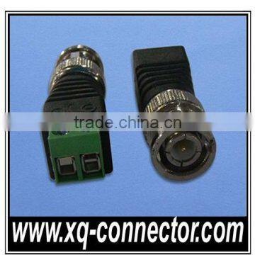 XinQi CCTV Camera Accessories Male AC To DC Connector