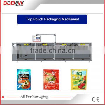 Top grade bottom price high speed sweet packing machine