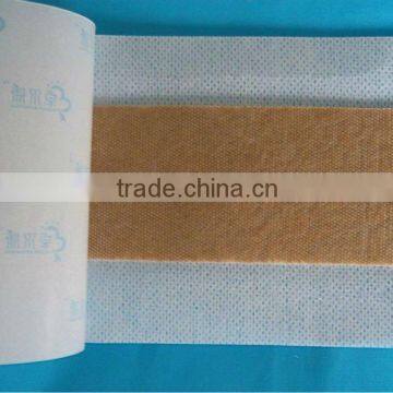 Silver Ion dressing transparent surgical non-woven adhesive dressing
