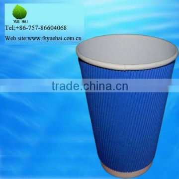12 oz disposable ripple wall paper cup for hot coffee