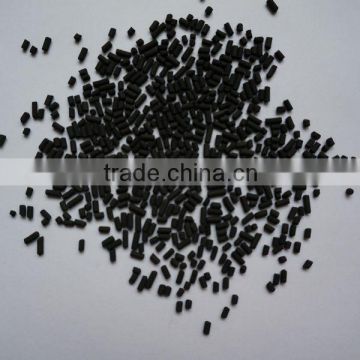 Oil bleaching through activated carbon