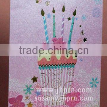 glittered happy birthday greeting card
