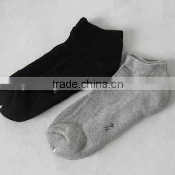 Men's boat cotton socks half terry sport socks