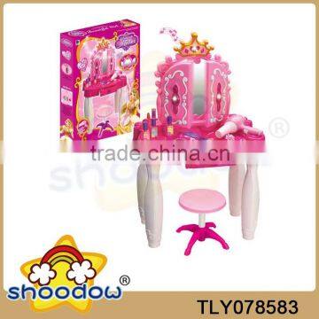 Play At Home funny fashion pink electronic pretend dressing table