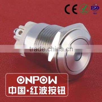 30 Years Industry Leader ONPOW Metal Push Button Switch GQ16F-10D/L/S Dia. 16mm dot illuminated CE ROHS