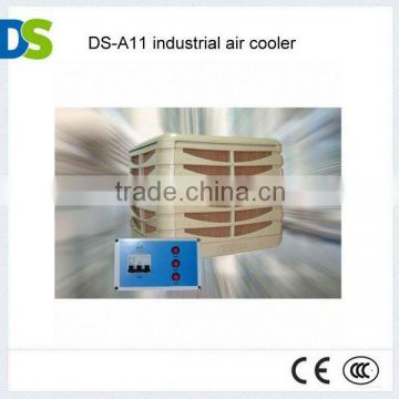 DS-A11 industrial air cooler