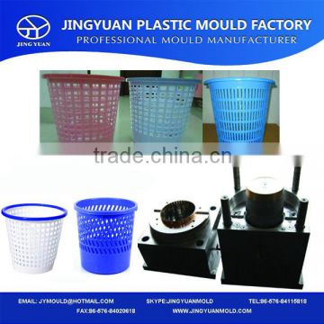 China OEM custom PP/PVC/PS/PE Durable plastic waste basket mouldings/waste basket molding/rubbish basket moldings supplier