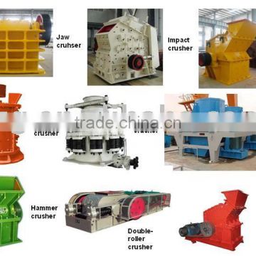 building material crushing jaw crusehr--CHINA YUFENG