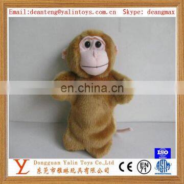 OEM 28cm hot selling Doll hand puppet toy animal smiling monkey stuffed toys lovely