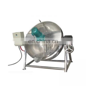 soup paste jacketed cooking kettle/ hotpot seasoning jacketed kettle with mixer/ Bean paste cooking jacket kettle with agitator