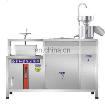 High efficient automatic tofu making machine