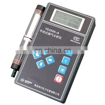 YQ3000-A handheld flue gas analyzer portable stack air monitor