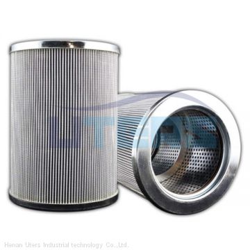 UTERS replace of FLEETGUARD  hydraulic  oil  filter element HF7001