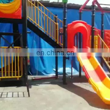New PE board slide for outdoor playground