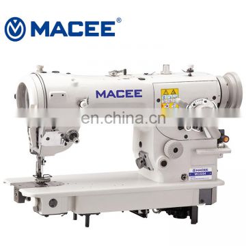 MC 2284 High-speed Zigzag Sewing Machine