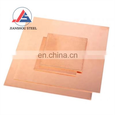 Hot sale ASTM C11000 C1100 T2 purple copper plate 2.0mm thick nickel plated copper sheet