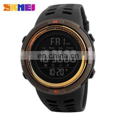 SKMEI 1251 Multifunctional Men Sport Watch 12/24 Hour LED Digital 50M Waterproof Watches Men