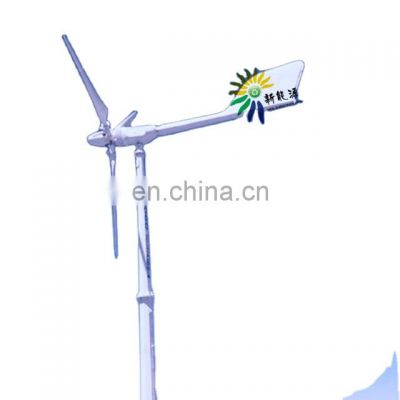 Pitch regulated wind turbine 3.5kw
