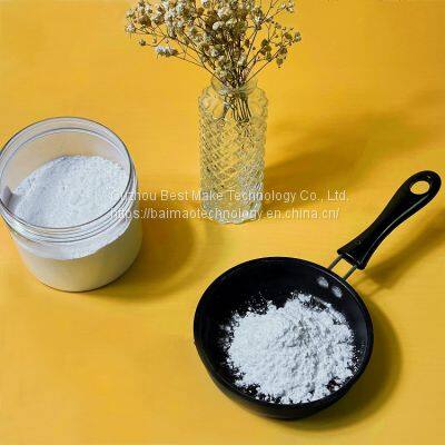 Coating Grade PTFE Micropowder