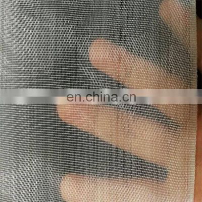 Agriculture Durable HDPE Customized Anti Insect Net Garden Greenhouse Horticulture Plant Protection Cover Vegetable