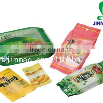 Color printed side gussets snack bags