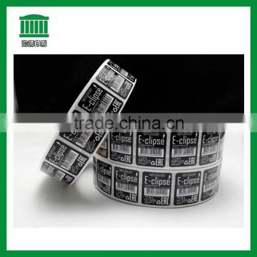 Horizon labels stickers logo stickers adhesive sticker labels