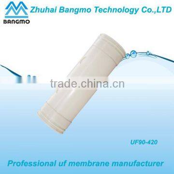 zhuhai 0.01mic uf water filter cartridge for frinking water treatment