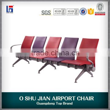High Grade Recycling PU Waiting Chair SJ9062 5 seater