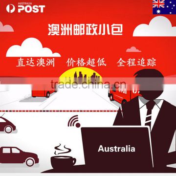 Parcel Post Shantou to Melbourne drop shipping for Taobao Package