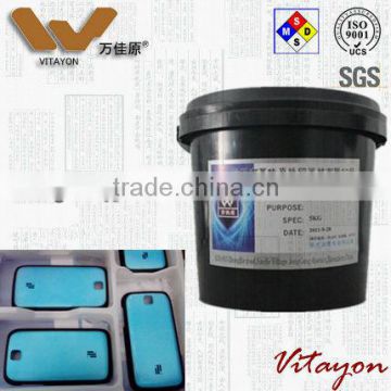 PPVD (strip) protective printing ink