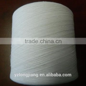 80S/1 filament Cotton yarn for combed for weaving Raw white