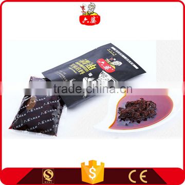 In Many Flavors China Flavor Vegetarian Seasoning Hotpot Topping