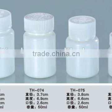 Best price!25ml Pill Plastic Solid Bottle, HDPE bottle manufacturer for medicine