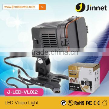 Professional VL-012 high power video led light camera light with F970 Battery