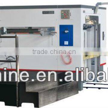[RD-SMY1500]Semi automatic die cutting and creasing machine
