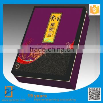 2016 factory price can be recycled cardboard boxes of paper for the retail customers can accept the